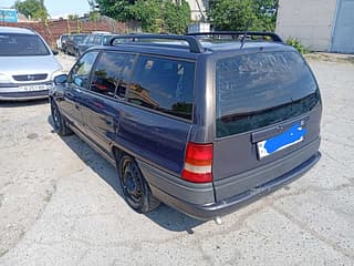 Продам Opel Astra, 1996, бензин-газ (метан), механика. Авторынок ПМР, Тирасполь. АвтоМотоПМР.