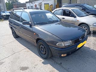 Продам Opel Astra, 1996, бензин-газ (метан), механика. Авторынок ПМР, Тирасполь. АвтоМотоПМР.