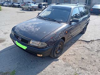 Опель астра газ метан экономичная!. 165/70/ R14...2 колеса