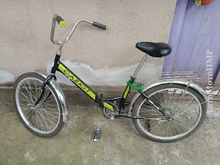 Buy a bicycle in the PMR.