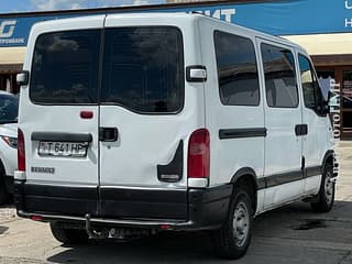 Renault Espace, 2005, дизель, механика. Тирасполь