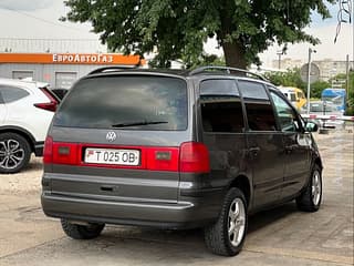 Продам Volkswagen Sharan, 2005, дизель, автомат. Авторынок ПМР, Тирасполь. АвтоМотоПМР.