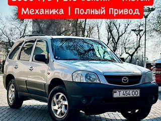 Selling Mazda Tribute, 2003, gasoline-gas (methane), mechanics. PMR car market, Tiraspol. 