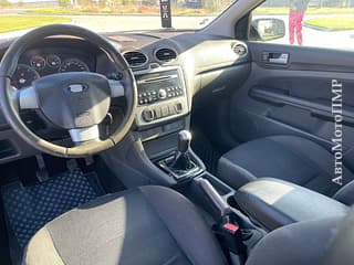 Продам Ford Focus, 2006 г.в., дизель, механика. Авторынок ПМР, Тирасполь. АвтоМотоПМР.