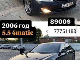 Нейтральные номера максимальная комплектация! можно на обмен.. Mercedes - cumpărare, vânzare, închiriere