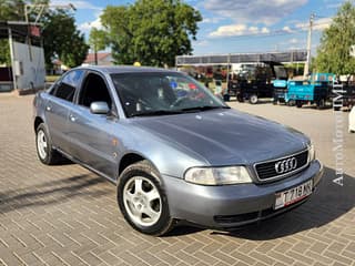 ауди а4 в отличном состоянии  в хорошей комплектации! Тирасполь. Продам Audi A6 Allroad 2007г.  Куплена в Германии. Бензин 3.2, 260 л. с