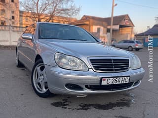 Mercedes-Benz 220 S-klass. Used Cars For Sale Dubossary