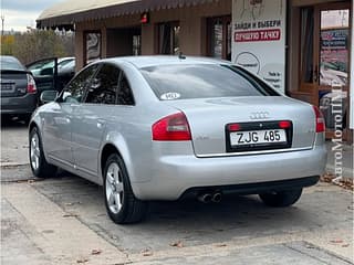 Продам Audi A6, 2005, бензин-газ (метан), автомат. Авторынок ПМР, Тирасполь. АвтоМотоПМР.
