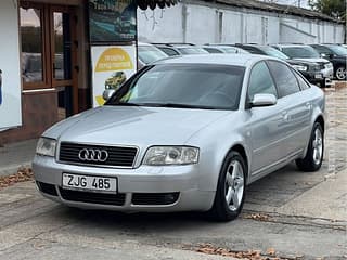 Нейтральные номера газ метан на автомате Бендеры.. Продам велосипед, привезён из Германии, 26 диаметр колёс, все исправно работает