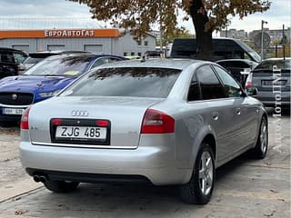 Продам Audi A6, 2005, бензин-газ (метан), автомат. Авторынок ПМР, Тирасполь. АвтоМотоПМР.