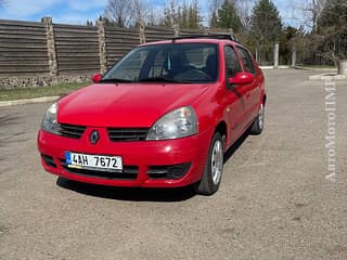 Свежая экономичная реношка! Тирасполь. Used Cars for Sale in Moldova and Pridnestrovie