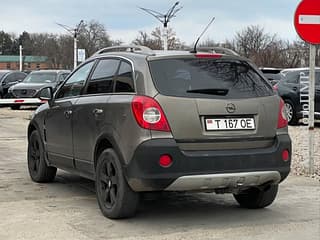 Продам Opel Antara, 2007 г.в., дизель, автомат. Авторынок ПМР, Тирасполь. АвтоМотоПМР.