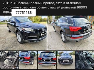 Vând Audi Q7, 2011, benzină, automata. Piata auto Pridnestrovie, Tiraspol. AutoMotoPMR.