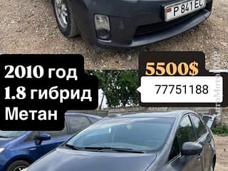 Гибрид и газ метан очень экономно можно на обмен пишите!. Vânzare masini, motociclete, biciclete, anvelope si roti, piese auto