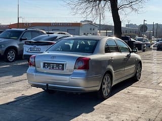 Только приехала растаможена пишите на обмен