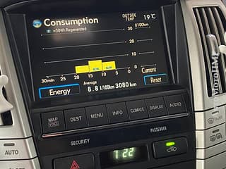 Продам Lexus RX Series, 2008, бензин-газ (пропан), автомат. Авторынок ПМР, Тирасполь. АвтоМотоПМР.