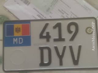 Авторынок Приднестровья и Молдовы, продажа авто в Молдове и ПМР. Тула Вятка