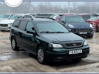 Опель астра диз мех в отличном состоянии пишите