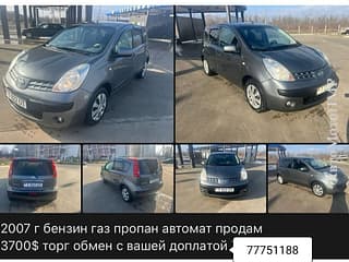 Экономичная машинка на автомате! Тирасполь. Продаю АКПП   GM 4L30E (AR25 , AR35) Opel-Omega B 99-2005г/в