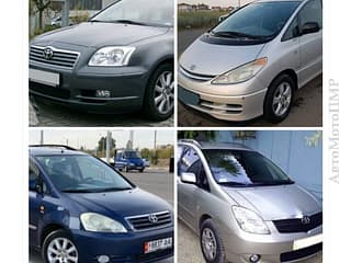 Разборка и запчасти в ПМР. В продаже большой ассортимент Автозапчастей Тирасполь пишите!. АвтоМотоПМР - Авторынок ПМР.