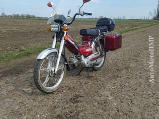 Moped În secțiunea мotorete și scutere în PMR şi Moldova. Продам  мопед  дельта  в отличном состоянии