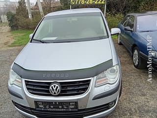 Надежный экономный минивен растаможен пишите